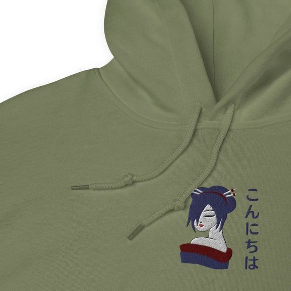 Ladies' Heavy Blend Hoodie - Arekkusu - Store