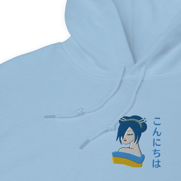 Ladies' Heavy Blend Hoodie - Arekkusu - Store