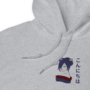 Ladies' Heavy Blend Hoodie - Arekkusu - Store