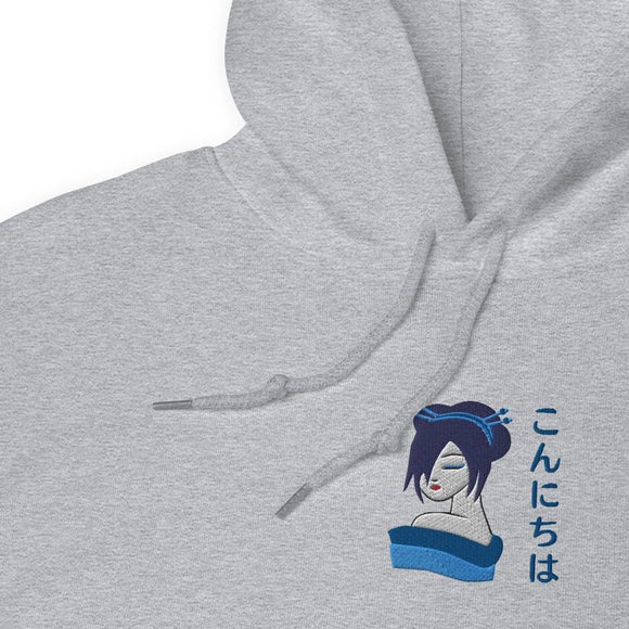 Ladies' Heavy Blend Hoodie - Arekkusu - Store