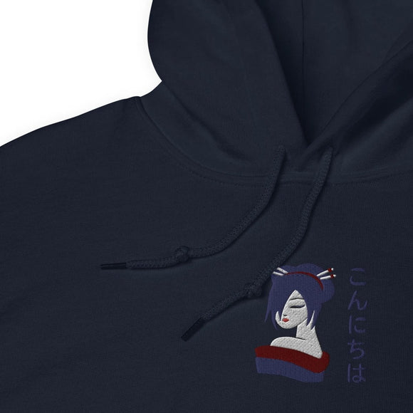 Ladies' Heavy Blend Hoodie - Arekkusu - Store