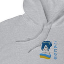 Ladies' Heavy Blend Hoodie - Arekkusu - Store