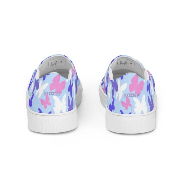 Ladies' Slip - On Canvas Shoes - Arekkusu - Store