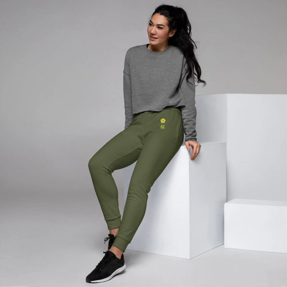 Ladies' Soft Cotton Bland Joggers - Arekkusu - Store