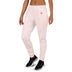 Ladies' Soft Cotton Bland Joggers - Arekkusu - Store