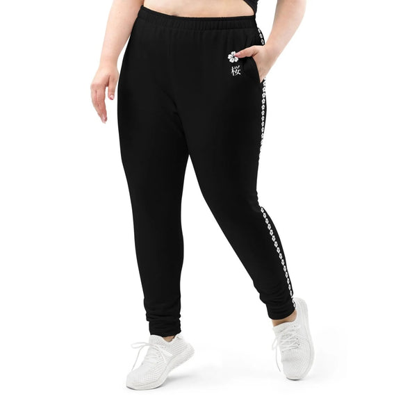 Ladies' Soft Cotton Bland Joggers - Arekkusu - Store