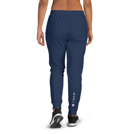 Ladies' Soft Cotton Bland Joggers - Arekkusu - Store