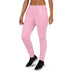 Ladies' Soft Cotton Bland Joggers - Arekkusu - Store