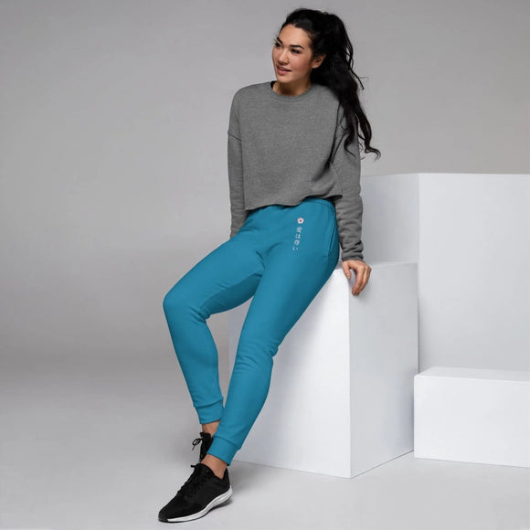 Ladies' Soft Cotton Bland Joggers - Arekkusu - Store