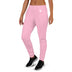 Ladies' Soft Cotton Bland Joggers - Arekkusu - Store