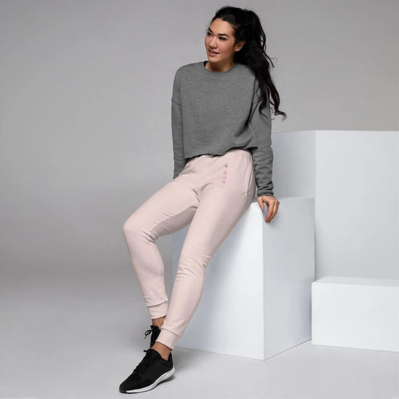 Ladies' Soft Cotton Bland Joggers - Arekkusu - Store