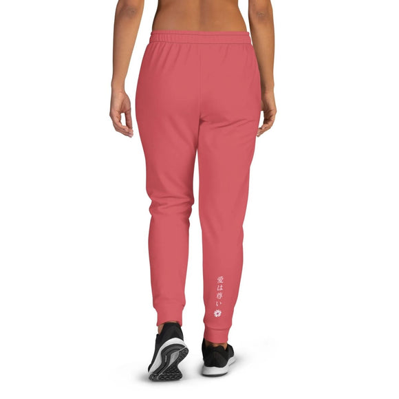 Ladies' Soft Cotton Bland Joggers - Arekkusu - Store