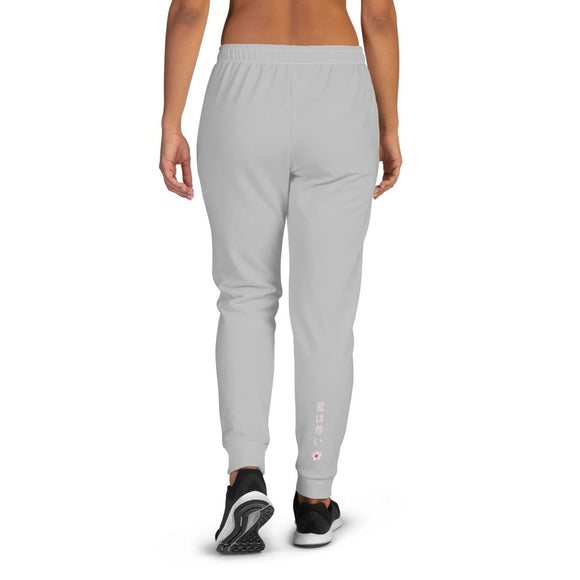 Ladies' Soft Cotton Bland Joggers - Arekkusu - Store