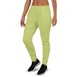 Ladies' Soft Cotton Bland Joggers - Arekkusu - Store