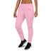 Ladies' Soft Cotton Bland Joggers - Arekkusu - Store