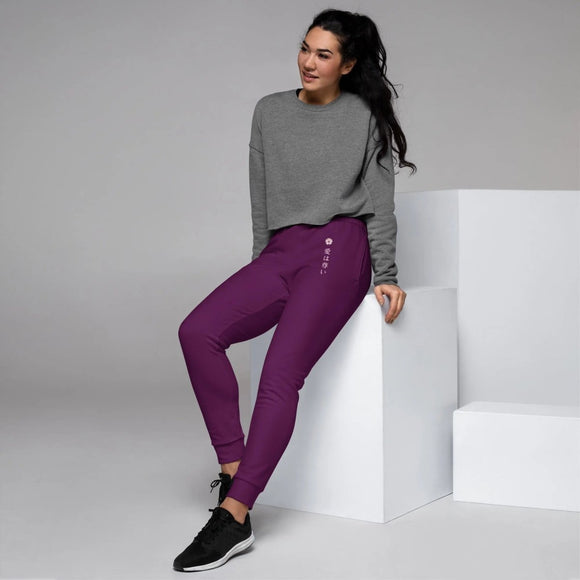 Ladies' Soft Cotton Bland Joggers - Arekkusu - Store