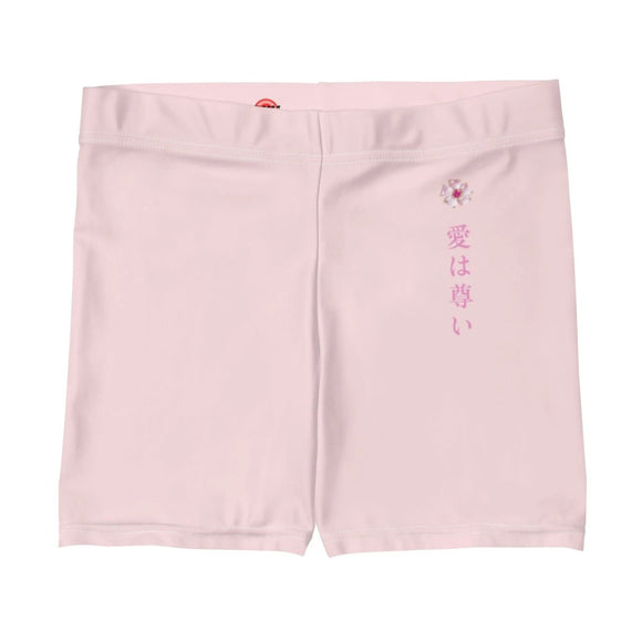 Ladies' Stretchy Shorts - Arekkusu - Store