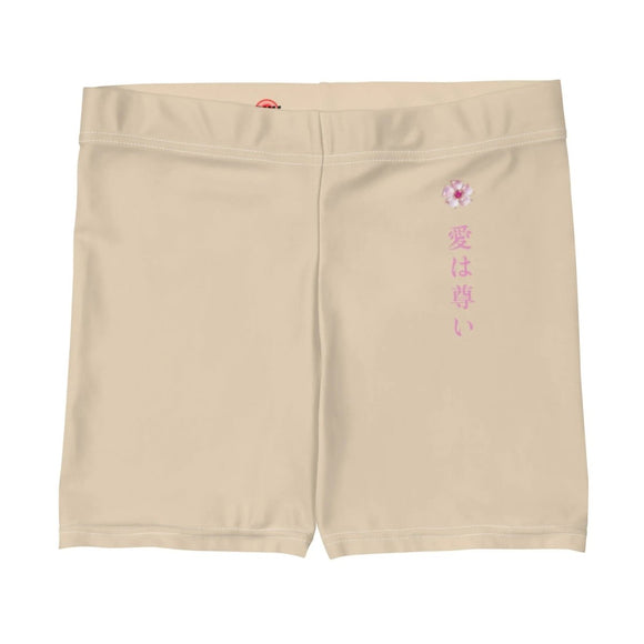 Ladies' Stretchy Shorts - Arekkusu - Store