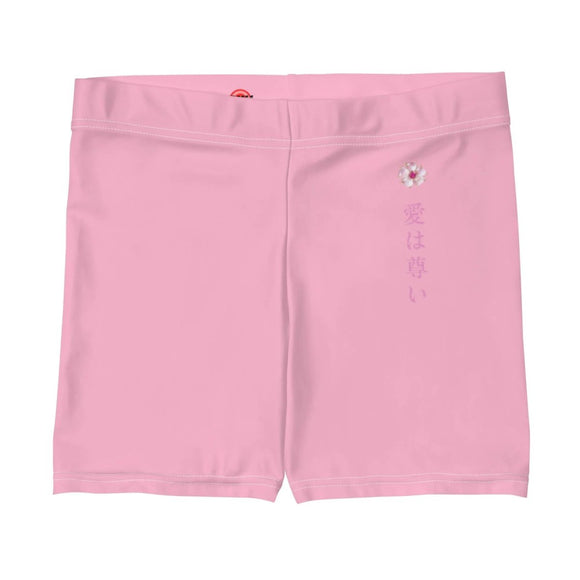 Ladies' Stretchy Shorts - Arekkusu - Store