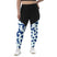 Ladies' Workout Leggings - Arekkusu - Store