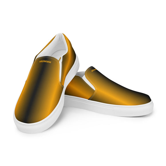 Gents' Slip-On Canvas Shoes - Premium Canvas Shoes from Arekkusu-Store - Just $37! Shop now at Arekkusu-Store