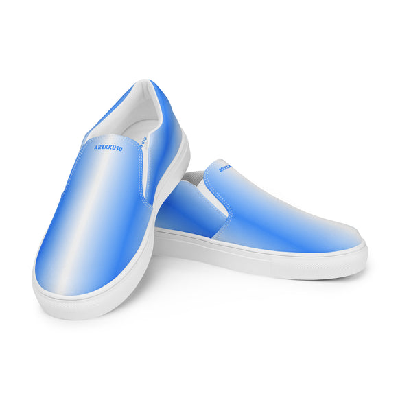 Gents' Slip-On Canvas Shoes - Premium Canvas Shoes from Arekkusu-Store - Just $37! Shop now at Arekkusu-Store