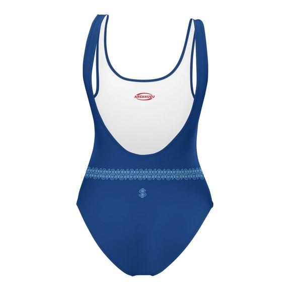 One Piece Cheeky Swimsuit - Arekkusu - Store