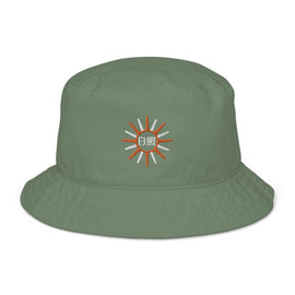 Organic Bucket Hat - Arekkusu - Store