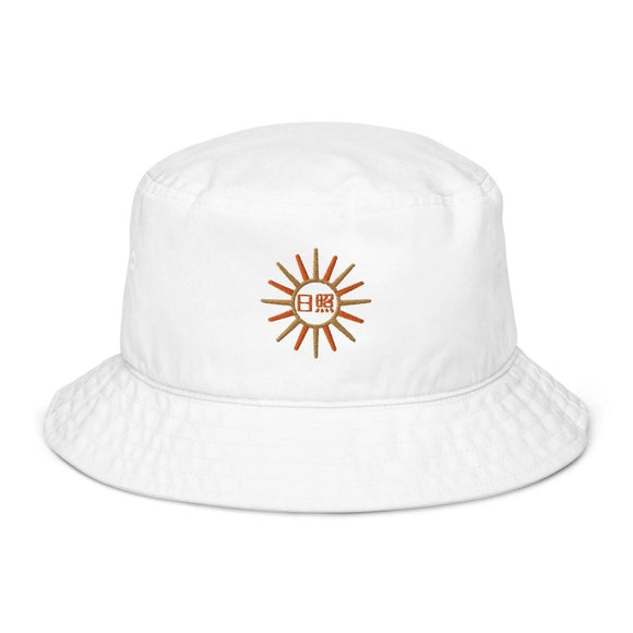 Organic Bucket Hat - Arekkusu - Store