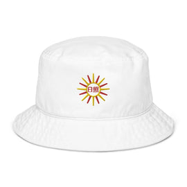 Organic Bucket Hat - Arekkusu - Store