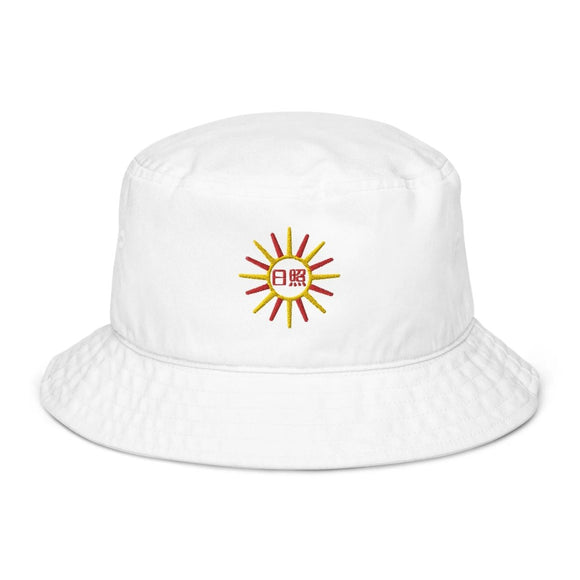 Organic Bucket Hat - Arekkusu - Store