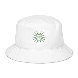 Organic Bucket Hat - Arekkusu - Store