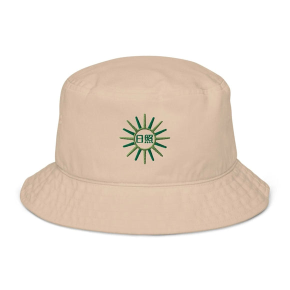 Organic Bucket Hat - Arekkusu - Store