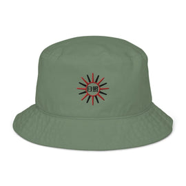 Organic Bucket Hat - Arekkusu - Store