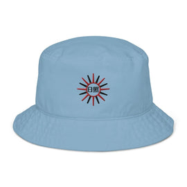 Organic Bucket Hat - Arekkusu - Store