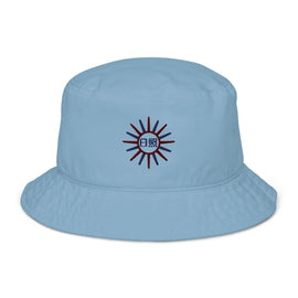 Organic Bucket Hat - Arekkusu - Store