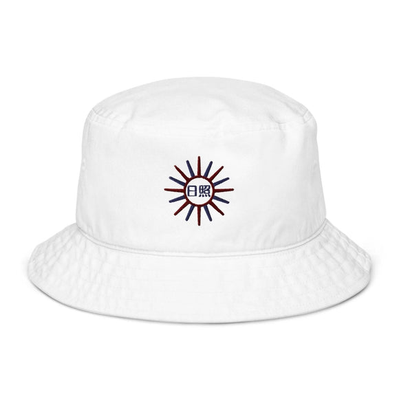 Organic Bucket Hat - Arekkusu - Store