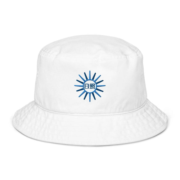 Organic Bucket Hat - Arekkusu - Store