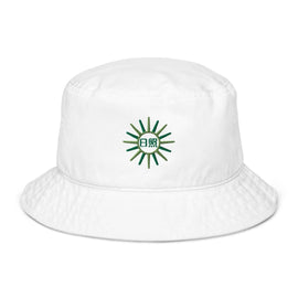 Organic Bucket Hat - Arekkusu - Store