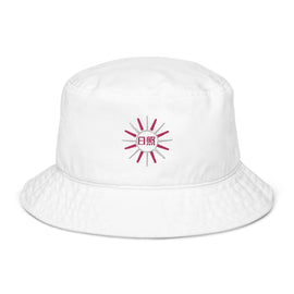 Organic Bucket Hat - Arekkusu - Store