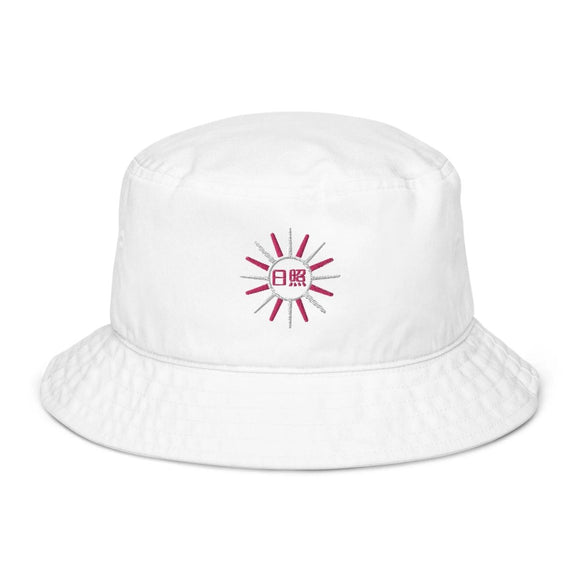 Organic Bucket Hat - Arekkusu - Store