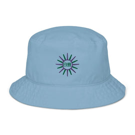 Organic Bucket Hat - Arekkusu - Store