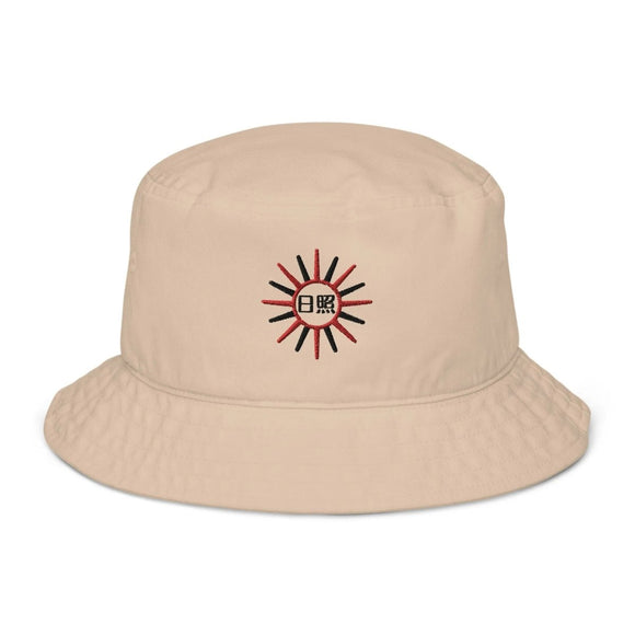 Organic Bucket Hat - Arekkusu - Store