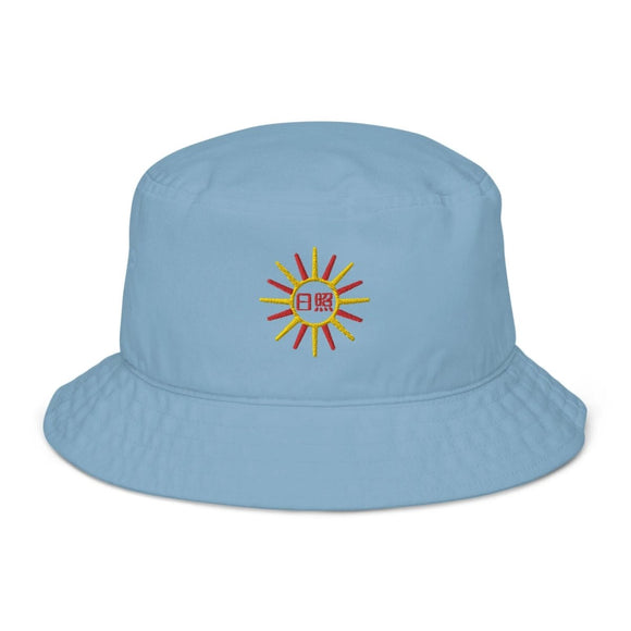 Organic Bucket Hat - Arekkusu - Store