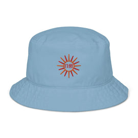 Organic Bucket Hat - Arekkusu - Store