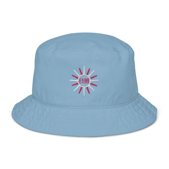 Organic Bucket Hat - Arekkusu - Store