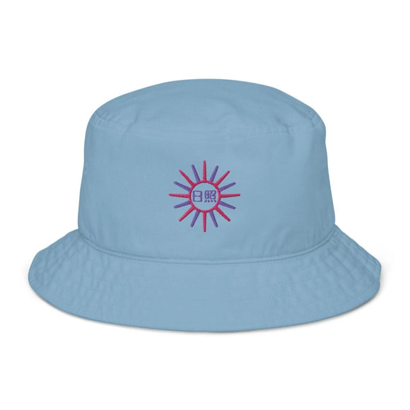 Organic Bucket Hat - Arekkusu - Store