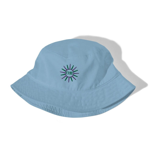 Organic Bucket Hat - Arekkusu - Store