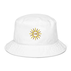 Organic Bucket Hat - Arekkusu - Store