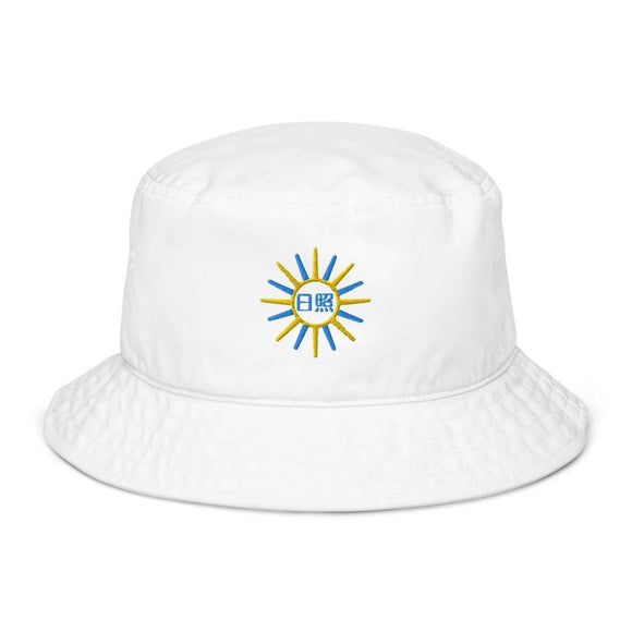 Organic Bucket Hat - Arekkusu - Store